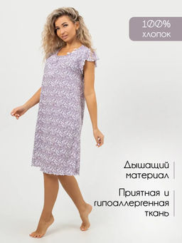 Ночная сорочка С-426 Ксения