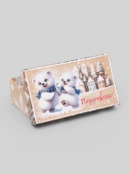 Коробки подарочные новогодние набор 10 в 1 «Зверята», 32.5×20×12.5 - 12×7×4 см