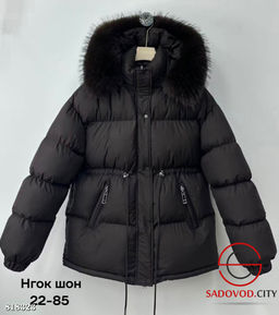 Куртка с капюшоном зимняя - Bruno фото 2