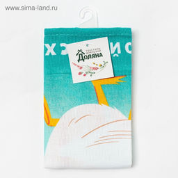 Цена за 2 шт. Кухонное полотенце пасхальное Доляна. Светлой пасхи, 35?60 см, 100% хлопок, 160 г/м?