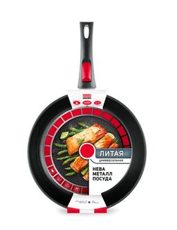 Сковорода литая Универсальная со съемной ручкой, 24 см
