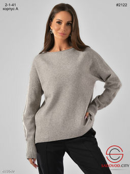 Женская тёплая кофта с пуговицами - Bruno фото 4