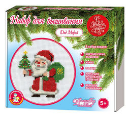Набор для вышивания с пяльцами "Дед Мороз" (04226) "Десятое королевство"