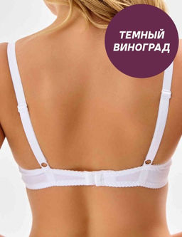 Бюстгальтер Misstyle 2545 Темный виноград