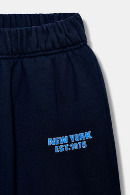 TEXT JOGGERS - Zara фото 16