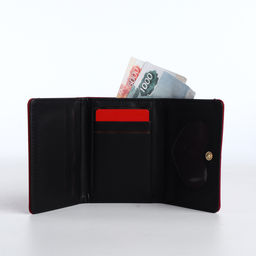 Кошелёк на кнопке, красный