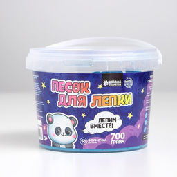 Кинетический песок 0,7 кг, синий - Школа талантов фото 4