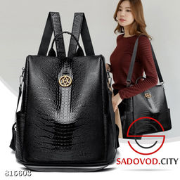 Женская сумка-рюкзак из эко.кожи