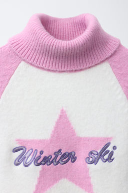 COLOUR BLOCK KNIT JUMPER SKI COLLECTION - Zara фото 3