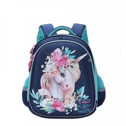 RAz-086-2 new Рюкзак школьный - Grizzly фото 4