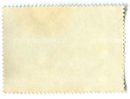 Марка К.С.Петров Водкин Смерть комиссара 1928 год