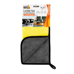 Цена за 2 шт. Салфетка из микрофибры CM-07 супервпитывающая 30х30 см 104775