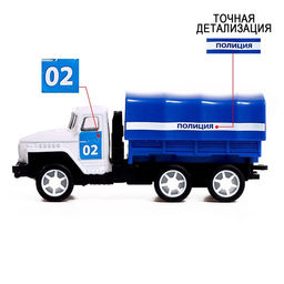 Грузовик металлический УРАЛ, инерция, масштаб 1:64, МИКС - Автоград фото 3