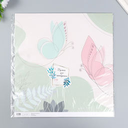 Цена за 5 шт. Бумага для скрапбукинга двусторонняя Нежность весны, плотность 180 г, 30.5?32 см