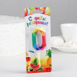 Свеча в торт на шпажке «Разноцветные грани», цифра 0, 5.3 см