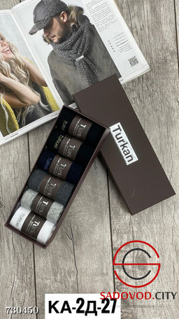 Носки мужские в подарочной упаковке, 6 шт