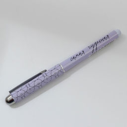 Цена за 10 шт. Ручка с колпачком «Самая чудесная», синяя паста, 1,0 мм