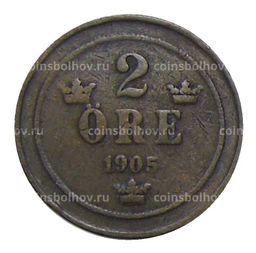 Монета 2 эре 1905 года Швеция