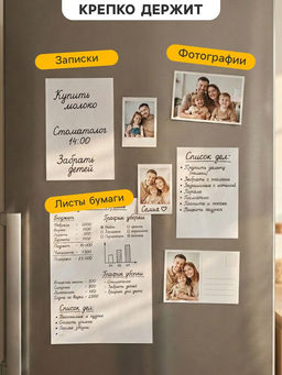 Цена за 2 шт. Набор магнитов для доски «Облака», 6 шт., на холодильник, пластик, 2.5×3 см