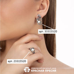СЕРЬГИ 33315520 - Красная пресня фото 2