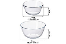 Набор 2 салатников 1050 мл, 2,1 л Crystal glass, стекло - Elan gallery фото 2