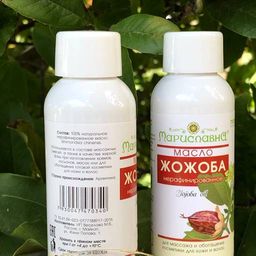 Жожоба масло, нерафинированное - Мариславна фото 3