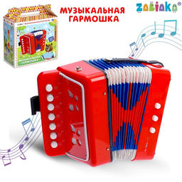 Музыкальная игрушка Гармонь, детская, цвет красный