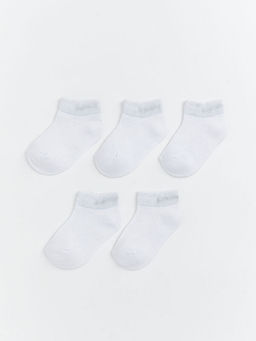 Erkek Bebek Patik ?orap 5li