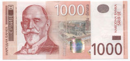 Банкнота 1000 динаров 2011 года Сербия