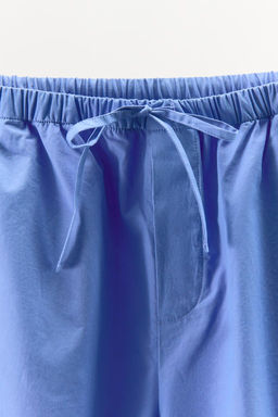 POPLIN PYJAMA TROUSERS - Zara фото 8