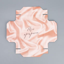 Цена за 2 шт. Коробка подарочная складная, упаковка, Ты прекрасна , 12?12?6.5 см