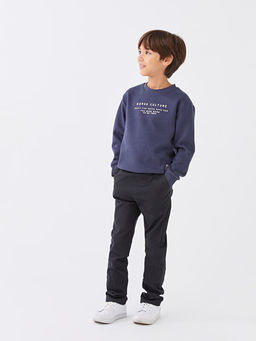 Bisiklet Yaka Bask?l? Uzun Kollu Erkek ?ocuk Sweatshirt - Waikiki фото 2