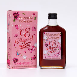 Медовый бальзам алтайский женский С 8 Марта, 250 мл