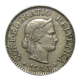 Монета 10 раппенов 1943 года Швейцария