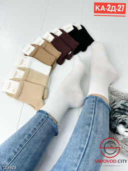 Женские носки однотонные 10 пар