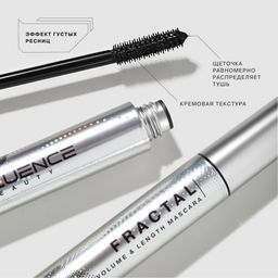 Influence Beauty Тушь для ресниц LASH FRACTAL тон 01  фото 2