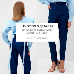 Джинсы женские слим MINAKU: Jeans Collection, размер 42, синие