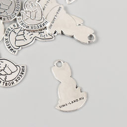 Металлический элемент, декоративная подвеска Котик: Я твой хозяин, набор 10 шт., 1.62.5 см - Арт узор фото 2