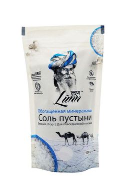 Lunn Desert Salt Mineral Rich Winter 500g / Соль Пустыни Обогащенная Минералами Зимний Сбор 500г
