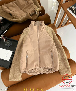 Куртка женская на молнии