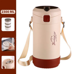 Термос для еды, 1.2 л, 2715 см, 3 контейнера, складная ложка, нержавеющая сталь, бежевый, красный