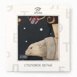 Скатерть новогодняя «Этель» Fairy tale, d=150 см +/-3 см с ВГМО, 100% хлопок, саржа 190 г/м²