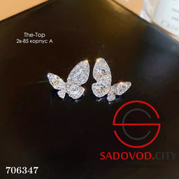 Серьги бабочки с крупным камнем - Bruno фото 4