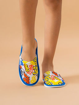 Тапочки домашние С-6ДМ(мл)-МР/