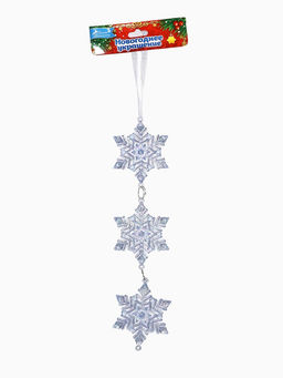 Ёлочная игрушка Зимнее волшебство. Снежинка подвесная, 235.5 см, голубой перелив фото 12