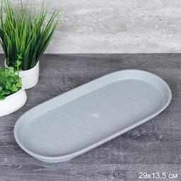 Блюдо овальное 29х13,5 см / JCA128-G /уп 200/пластик/серое