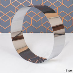 Форма для Мини торта Круг 15х4,7 см / JH-402-15 см /уп 200/ОРР