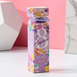 Набор бомбочки для ванны ЧИСТОЕ СЧАСТЬЕ С 8 Марта!, 3х40 г