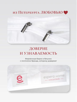 Подушка "SHAVASANA", 40х60, ЕС-9238 (сумка)