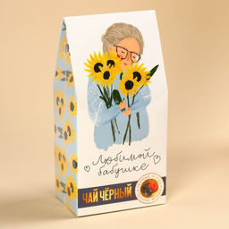 Чай подарочный в домике Любимой бабушке, вкус: лесные ягоды, 50 г - Фабрика счастья фото 6